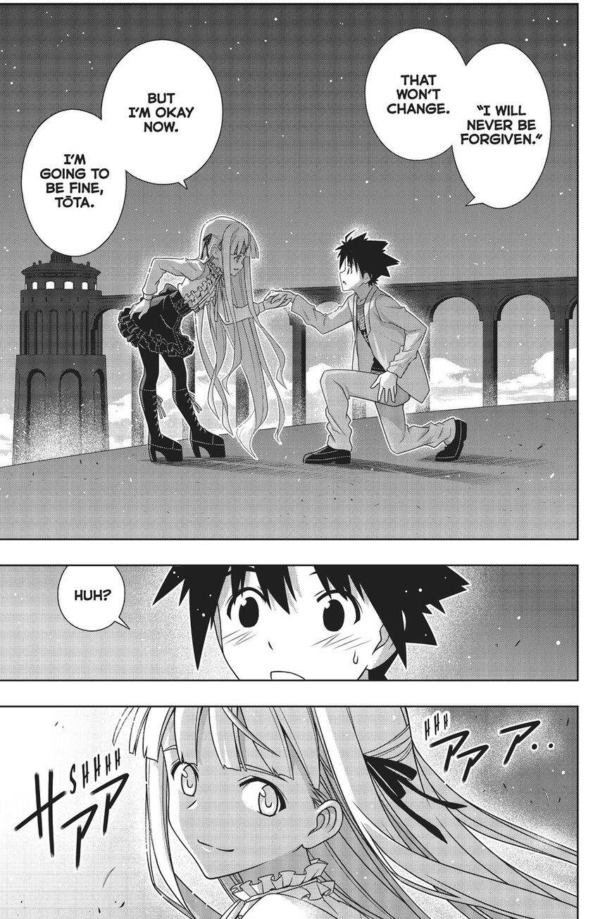 UQ Holder! Chapter 169 4